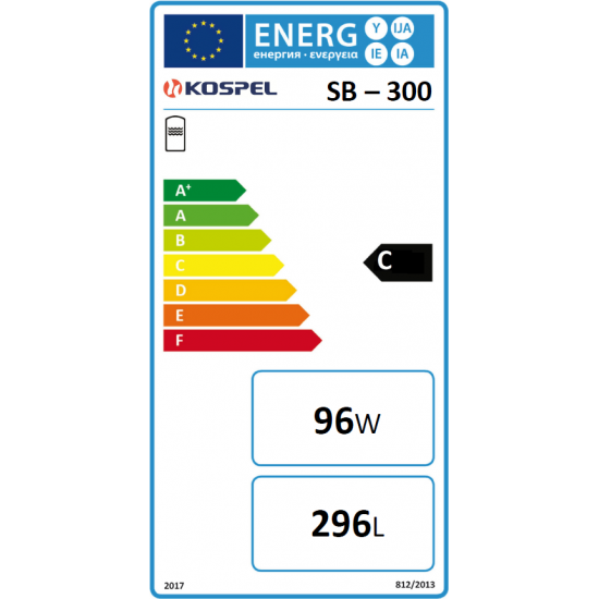 Ūd.sildītājs SB-300 (S1=1,5m2, S2=0,8m2, V=300l)