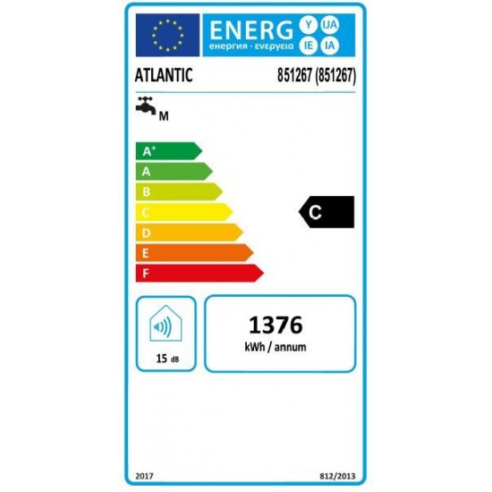 Ūdens sildītājs CUBE V-75L 1500W (sausais)