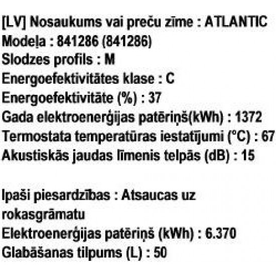 Ūdens sildītājs CUBE V-50L 1500W (sausais)