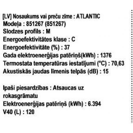 Ūdens sildītājs CUBE V-75L 1500W (sausais)