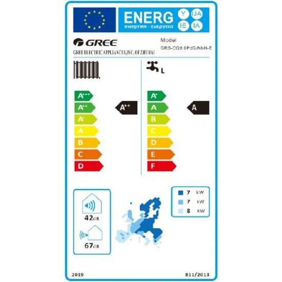 Iekšējais modulis Versati III DUAL, 8,0/7,0kW