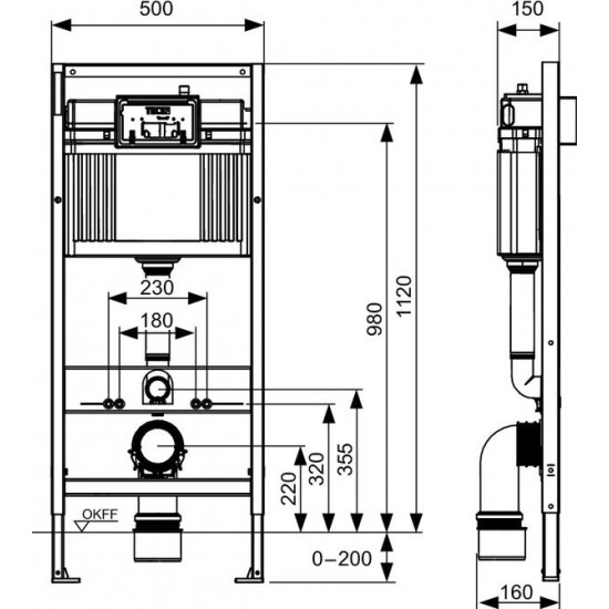 TECEbase WC modulis ar stiprinājumiem h=1120mm