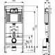 TECEbase WC modulis ar stiprinājumiem h=1120mm