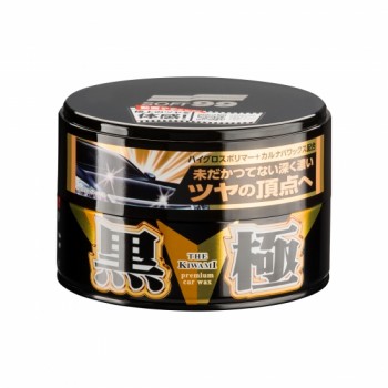 SOFT99 kiwami extreme gloss wax black cietais vasks 200g
