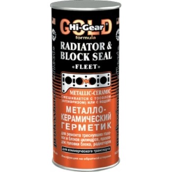 HI-GEAR metālkeramikas hermētiķis dzesēšanas sist. remontiem, hi gear, 444