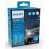 PHILIPS autospuldze H7-LED PX26d 2gab