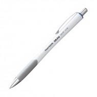 Pildspalva sarkans Ink Joy 700