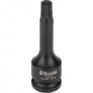 Divpadsmitstūru trieciengalviņa 1/2' M14x78 mm Divpadsmitstūru trieciengalviņa 1/2' M14x78 mm