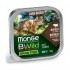 Monge Cat BWild Grain Free Large Breed All Life Stages Pate Buffalo with Vegetables 100 g