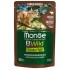  Monge Cat BWild Pouch Grain Free All Life Stages Large Breeds Chunkies in Gravy Buffalo with Vegetables 85 g