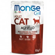 Monge Cat Grill Pouch Adult Chunkies in Jelly Rich in Lamb 85 g