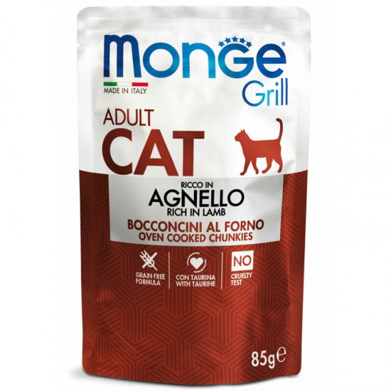 Monge Cat Grill Pouch Adult Chunkies in Jelly Rich in Lamb 85 g