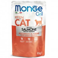 Monge Cat Grill Pouch Kitten Chunkies in Jelly Rich in Salmon 85 g