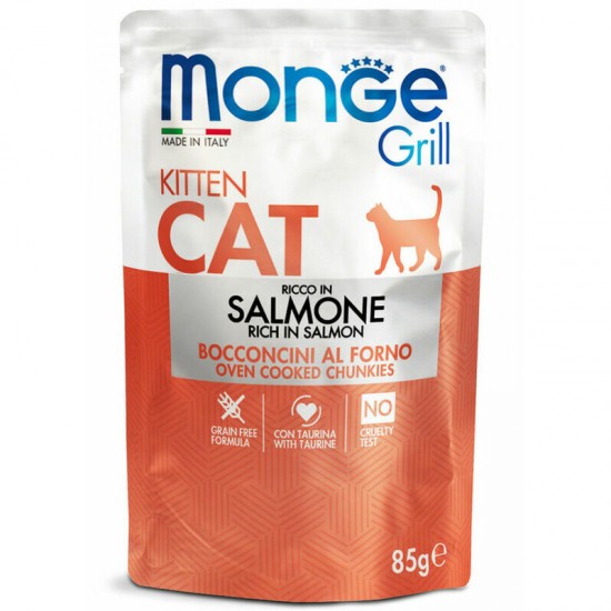 Monge Cat Grill Pouch Kitten Chunkies in Jelly Rich in Salmon 85 g