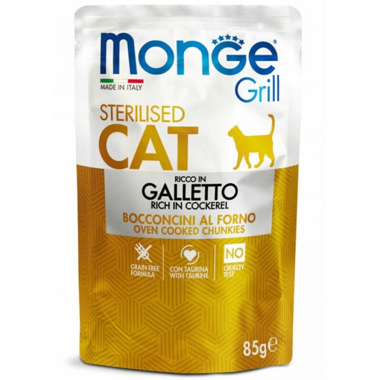 Monge Cat Grill Pouch Sterilised Chunkies in Jelly Rich in Cockerel 85 g