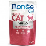  Monge Cat Grill Pouch Sterilised Chunkies in Jelly Rich in Veal 85 g