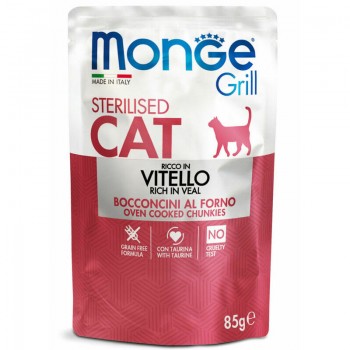  Monge Cat Grill Pouch Sterilised Chunkies in Jelly Rich in Veal 85 g