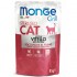  Monge Cat Grill Pouch Sterilised Chunkies in Jelly Rich in Veal 85 g