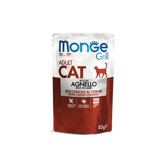 Monge Cat Grill Pouches Multipack Adult Rabbit, Lamb 12x85 g