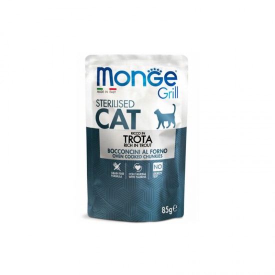 Monge Cat Grill Pouches Multipack Sterilised Veal, Cockerel, Trout 12x85 g