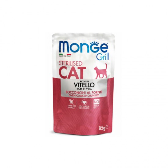 Monge Cat Grill Pouches Multipack Sterilised Veal, Cockerel, Trout 12x85 g