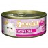 Aatas Cat Creamy Chicken&Crab 80g - konservi kaķiem