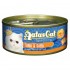 Aatas Cat Tantalizing Tuna&Saba 80g - konservi kaķiem