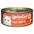 Aatas Cat Tantalizing Tuna&Surimi 80g - konservi kaķiem