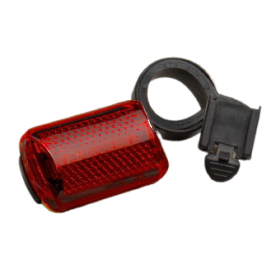 Aizmugurējais lukturis 