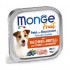 Monge Dog Fruit Pate and Chunkies with Turkey and Blueberry 100 g