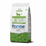 Monge Cat Adult Monoprotein Rabbit 1,5 kg