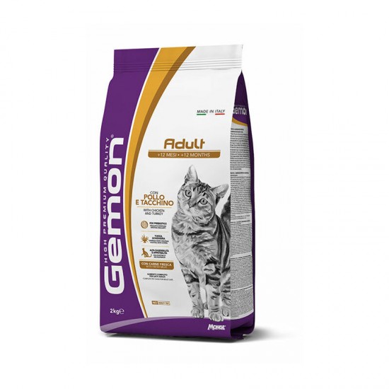 Gemon Cat Adult with Chicken and Turkey 7 kg