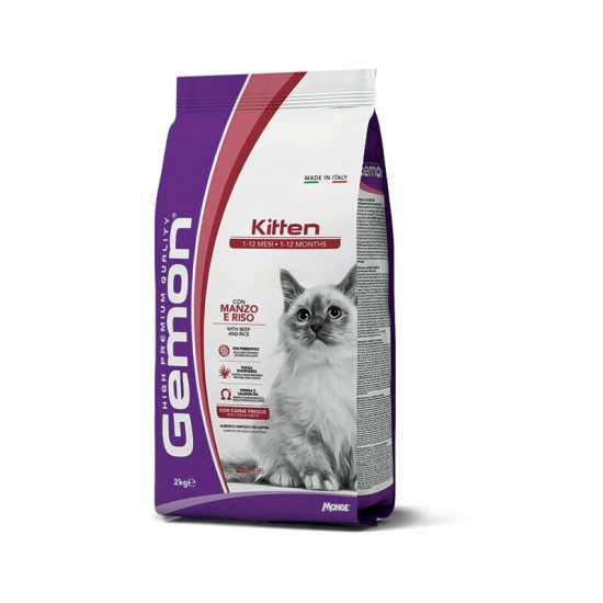 Gemon Cat Kitten with Beef and Rice 2 kg