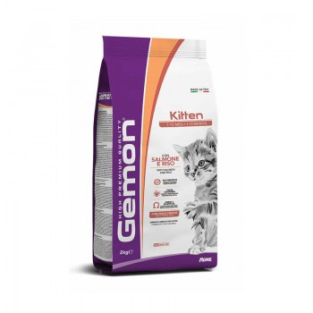Gemon Cat Kitten with Salmon and Rice 2 kg
