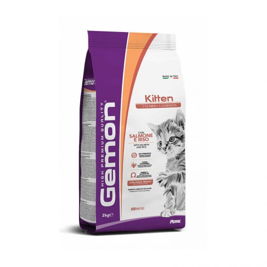 Gemon Cat Kitten with Salmon and Rice 2 kg
