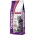 Gemon Cat Sterilised with Beef 2 kg