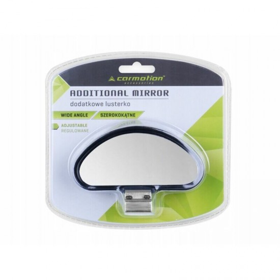 Papildus spogulis, sfērisks, pusapaļš