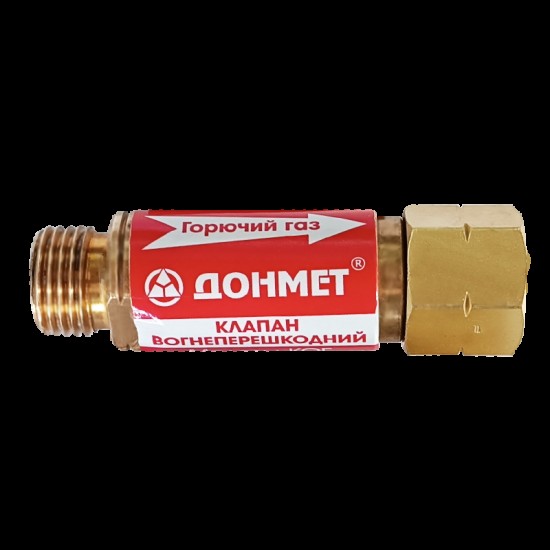 Liesmas aizvars griezējam, acetilēns