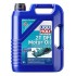 Motoreļļa LIQUI MOLY Marine 2T DFI Motor Oil 5L