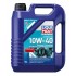 Motoreļļa LIQUI MOLY Marine 4T Motor Oil 10W-40 5L