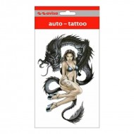 Meitene ar pūķi 17x11cm