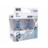 Auto spuldžu komplekts, H4 60/55W, 12V, 5000K, +120%