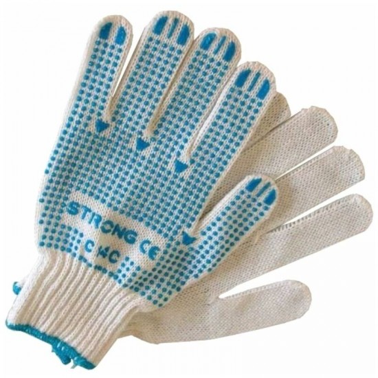 Darba cimdi ar gumijas pumpiņām no 1/2, 10. izmērs