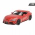 Modelīši TOYOTA Supra 2020, sarkana, 1:36, RMZ