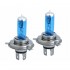 Auto spuldžu komplekts, H4 60/55W, 12V, 4300K, +90%