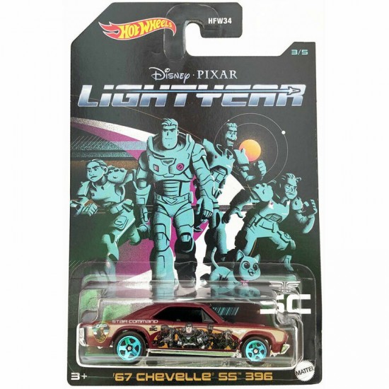 Modelīši - Chevrolet Chevelle SS396 Disney Pixar, 1967, 1:64, HotWheels