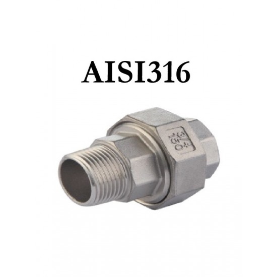 Izjauc.savienojums nerūs.tēr.1/2 IĀ 1224, 1/2 IĀ