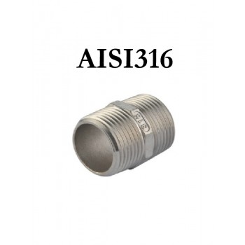 Nipelis nerūs.tēr.1 1248, 1