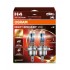 OSRAM NIGHT BREAKER LASER +220% H4 60/55W 12V P43T 2 gb