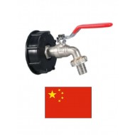 Dārza krāns ar tvertnes vāciņu 1/2, 1/2